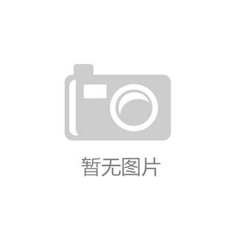 我校学子荣获第六届国际供应链建模设计大赛特等奖、一等奖