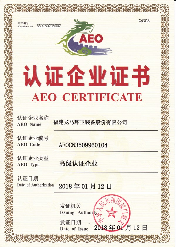 “云上之网”织出现代物流新生态