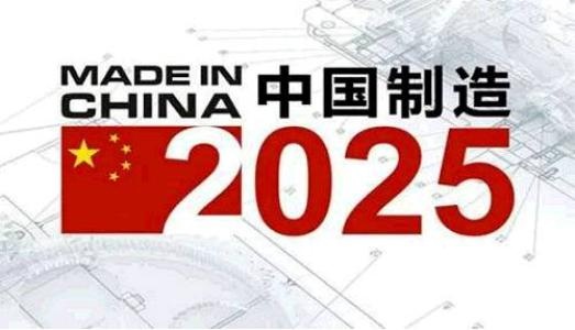 标准化筑底、AI驱动京东工业构建全链路数智化工业供应链体系