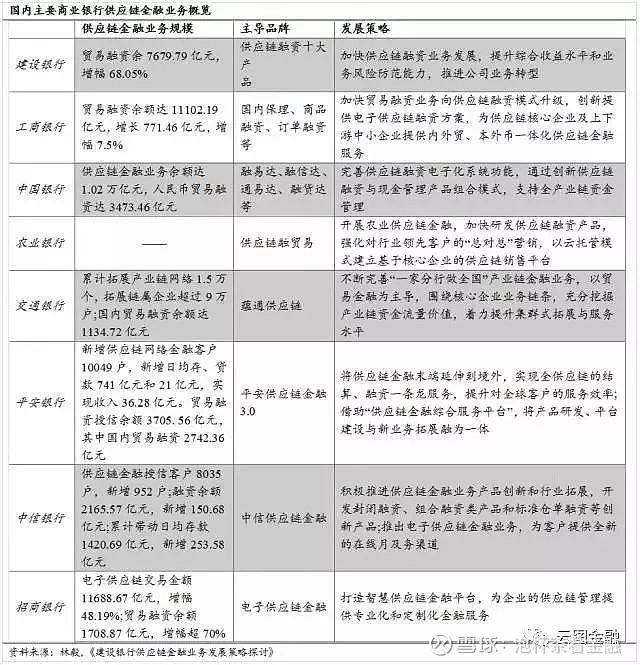 心智观察所-观察者网(图1)