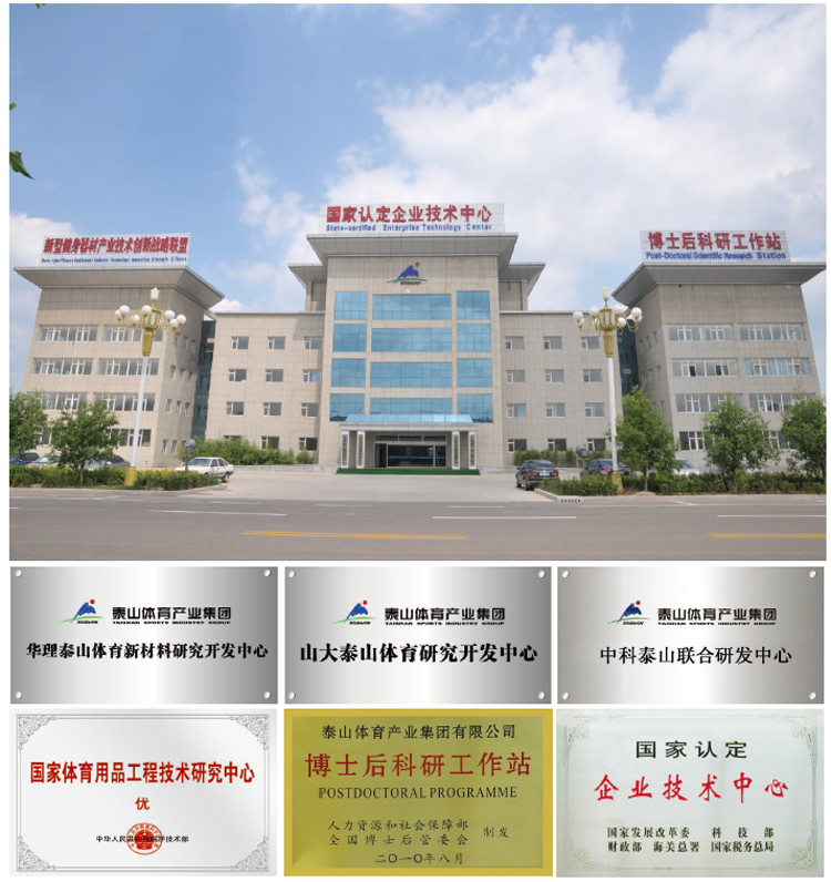 深度【游戏】手机游戏|网络|单机装备_天极网频道(图1)