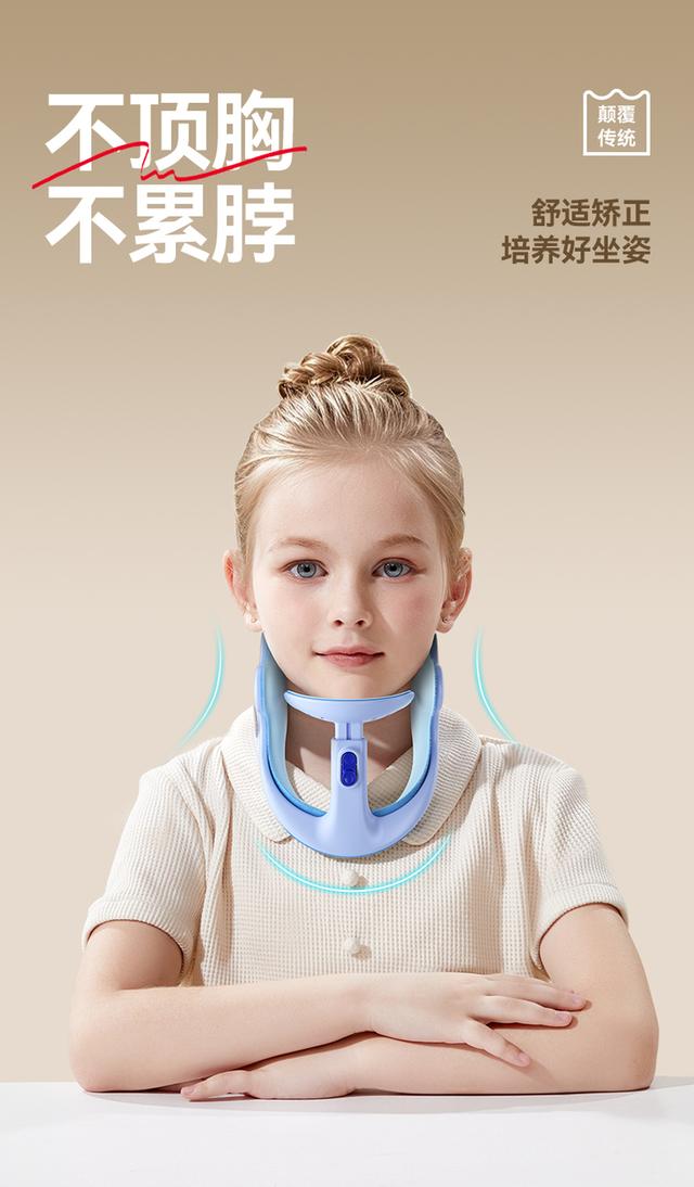 以赛为媒乐享成长(图1)