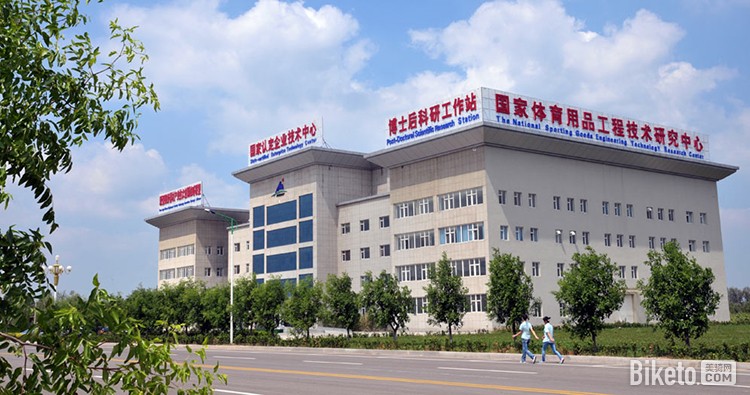 体育强国建设“十五五”规划:向7万亿迈进运动户外品牌迎来新增长机遇(图1)