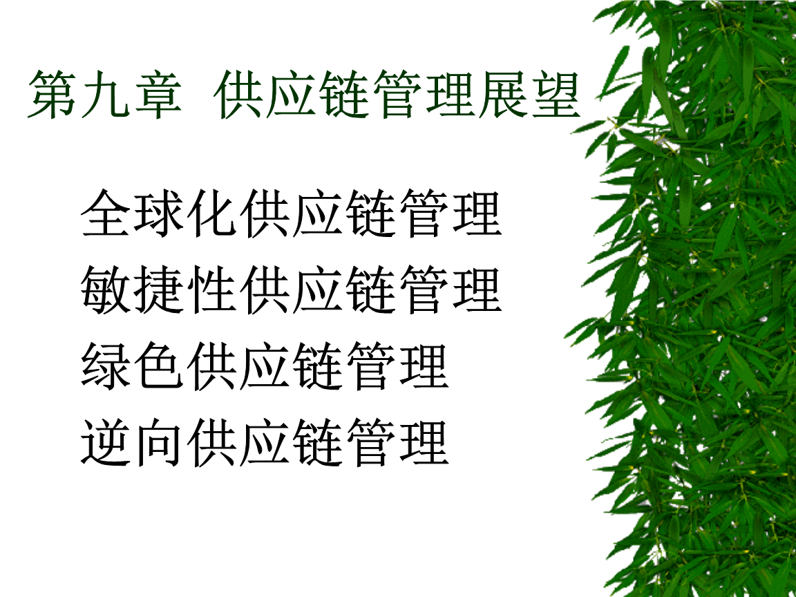 ‘印度制造’运输机能否离开中国供应链?技术转让或成最大输赢关键?(图1)