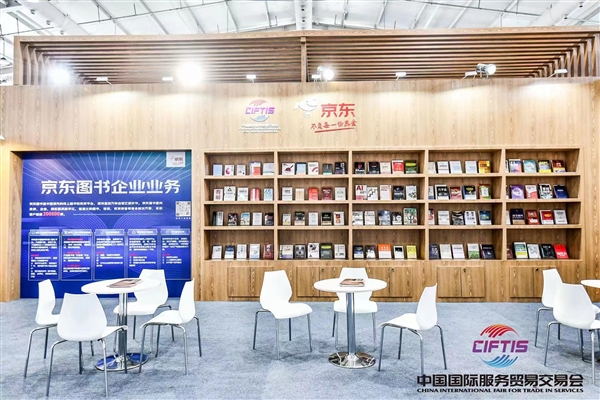 668体育官方网站入口登录(图1)
