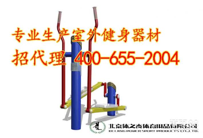 2026体育器材厂家推荐深耕实体供应助力文体基建与公共防护项目高质量落地(图1)