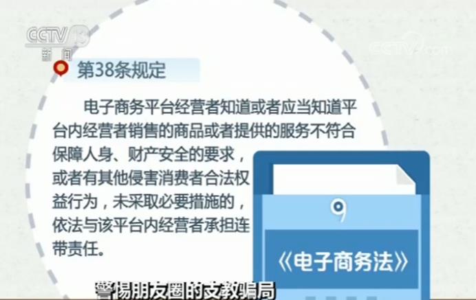 九号参与牵头编制全球首个两轮车数字钥匙标准推动智能出行标准化发展(图1)