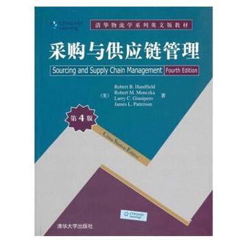 “唐山造”通达八方家门口“嗨购”全球(图1)