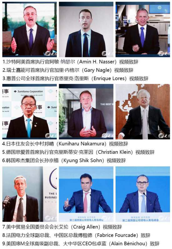 施耐德电气执行副总裁尹正:双轮驱动锻造韧性供应链(图1)