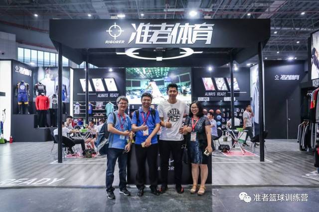 河北后奥运经济发展开局良好(图1)